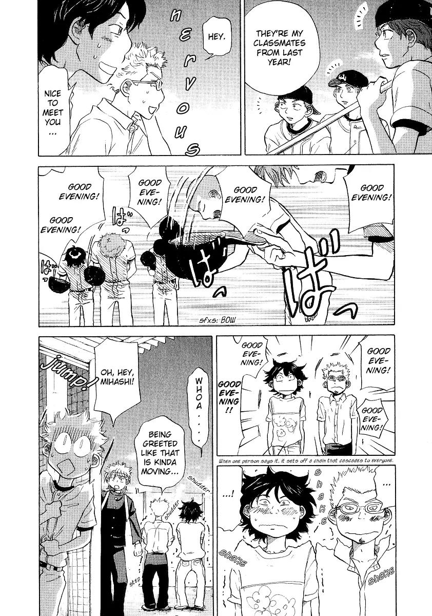 Ookiku Furikabutte Chapter 11.3 page 25 - Chapter 11.3