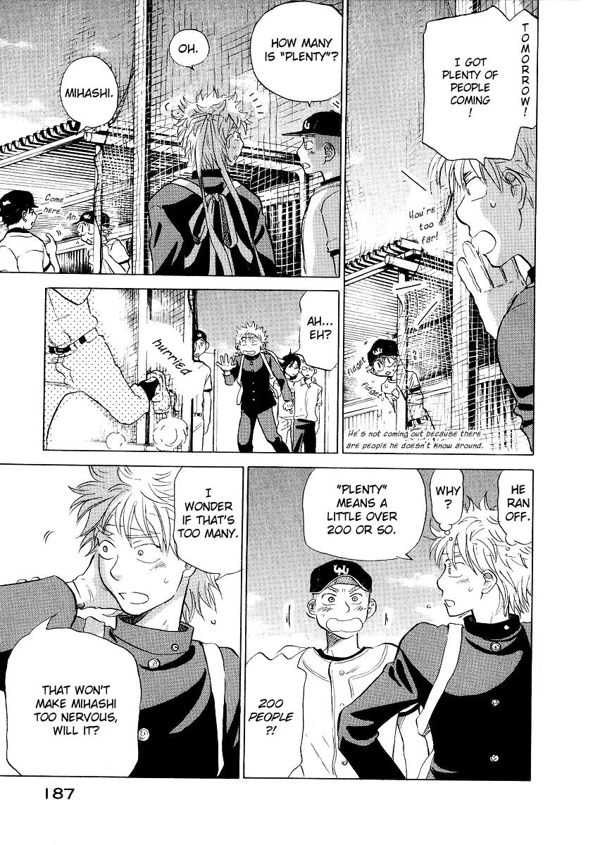 Ookiku Furikabutte Chapter 11.3 page 26 - Chapter 11.3