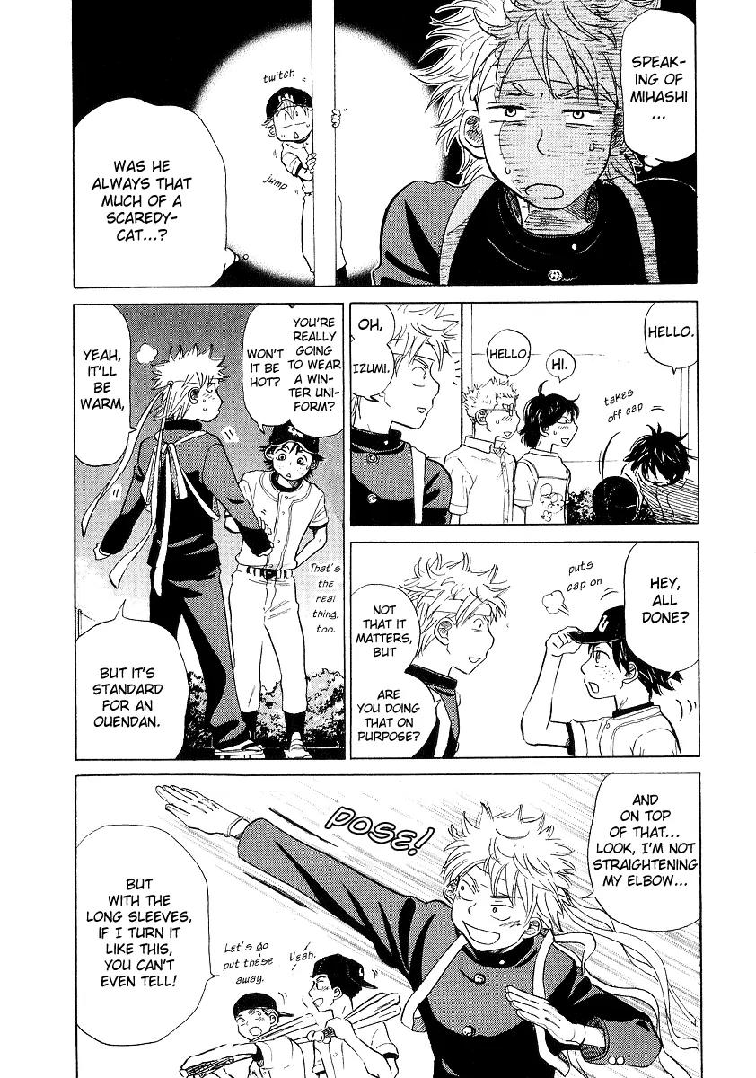 Ookiku Furikabutte Chapter 11.3 page 27 - Chapter 11.3