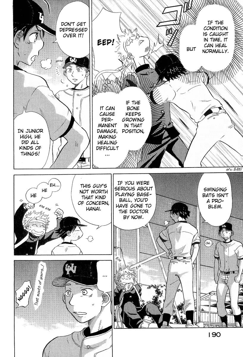 Ookiku Furikabutte Chapter 11.3 page 29 - Chapter 11.3