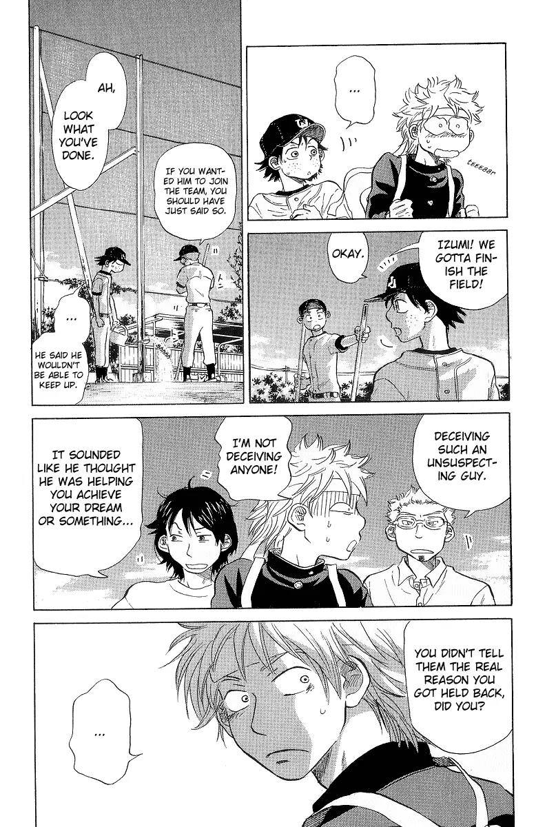 Ookiku Furikabutte Chapter 11.3 page 31 - Chapter 11.3