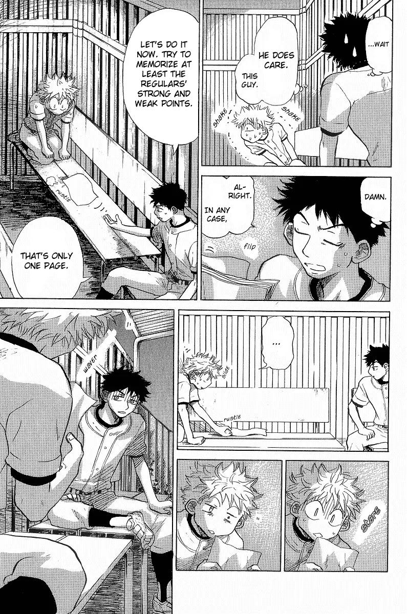 Ookiku Furikabutte Chapter 11.3 page 34 - Chapter 11.3