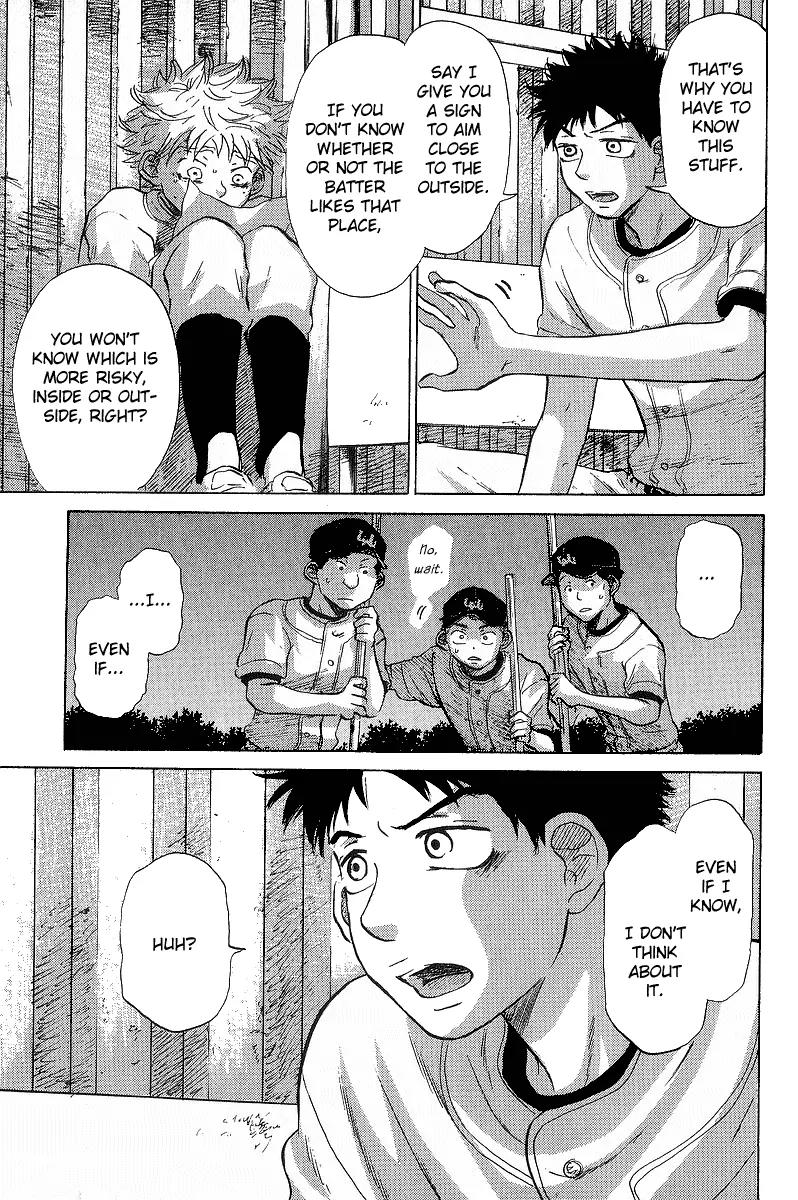 Ookiku Furikabutte Chapter 11.3 page 36 - Chapter 11.3