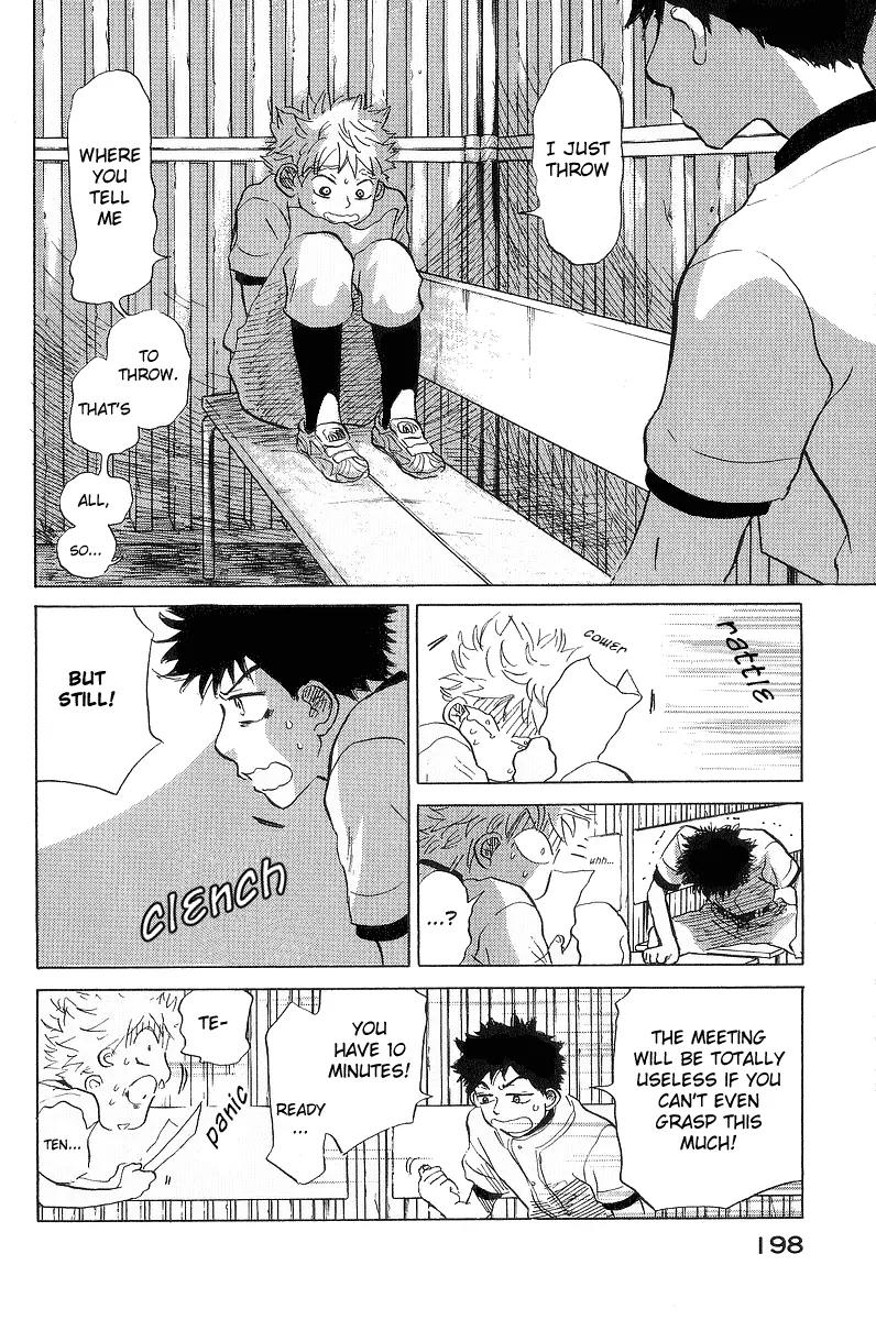 Ookiku Furikabutte Chapter 11.3 page 37 - Chapter 11.3
