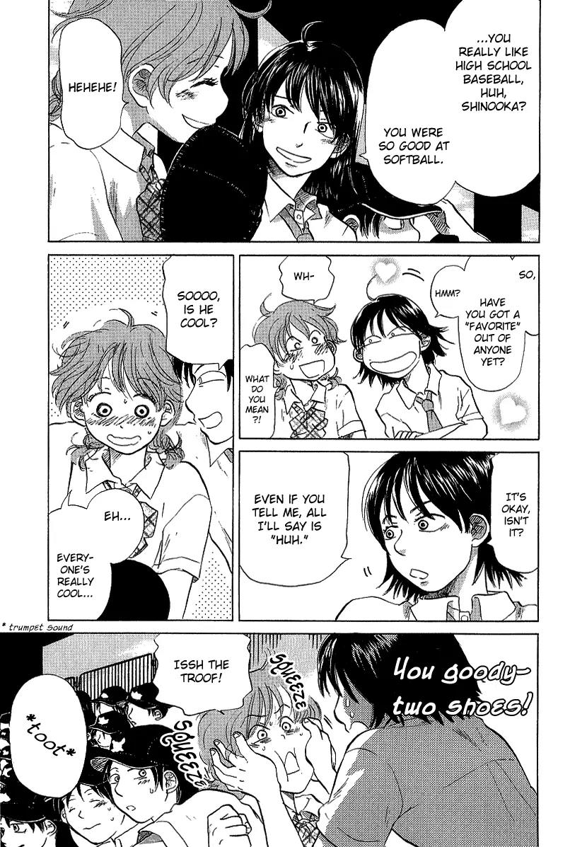 Ookiku Furikabutte Chapter 11.3 page 4 - Chapter 11.3