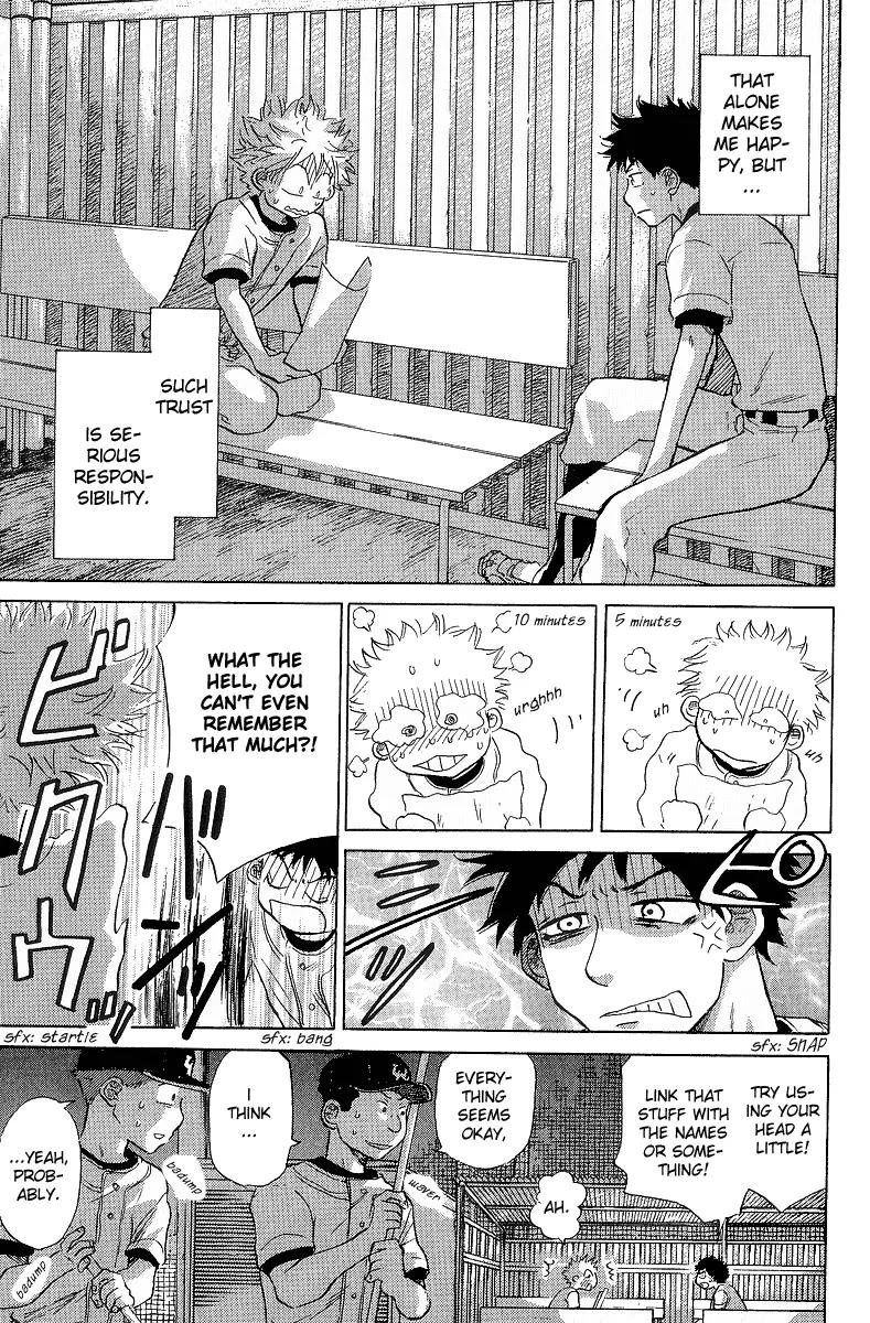 Ookiku Furikabutte Chapter 11.3 page 40 - Chapter 11.3