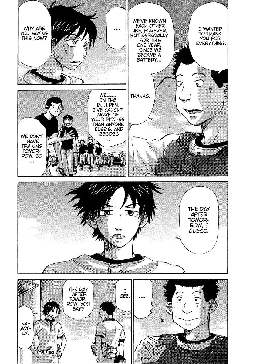 Ookiku Furikabutte Chapter 11.3 page 42 - Chapter 11.3