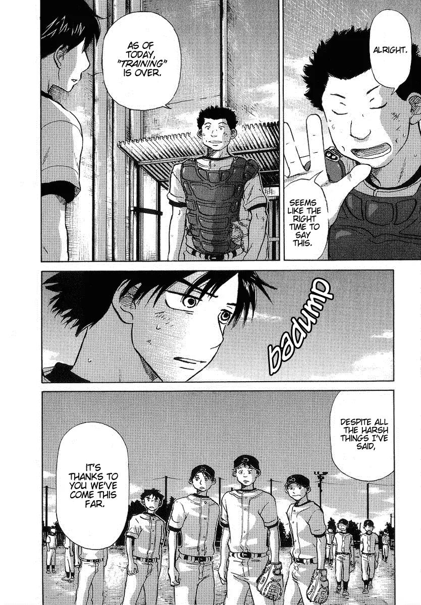 Ookiku Furikabutte Chapter 11.3 page 43 - Chapter 11.3