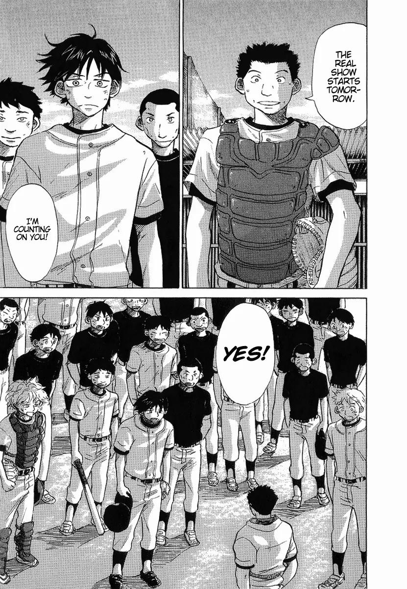 Ookiku Furikabutte Chapter 11.3 page 44 - Chapter 11.3