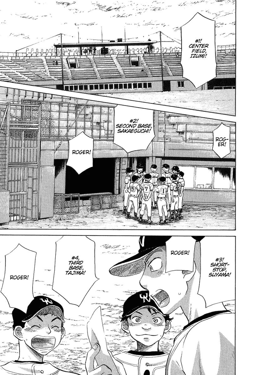 Ookiku Furikabutte Chapter 11.3 page 46 - Chapter 11.3