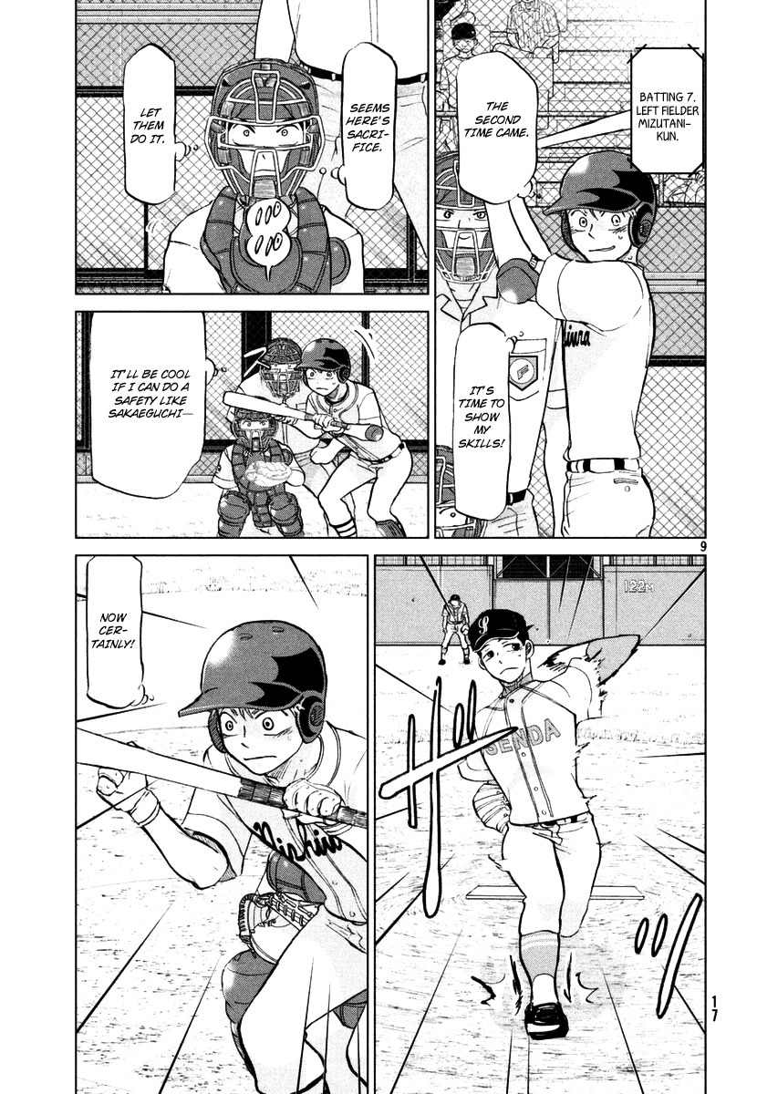 Ookiku Furikabutte Chapter 110 page 10 - Chapter 110: Saitama Prefectruarl Tournament 8