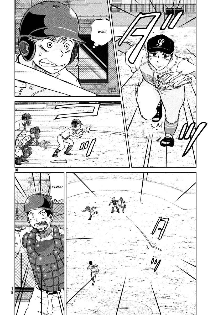 Ookiku Furikabutte Chapter 110 page 11 - Chapter 110: Saitama Prefectruarl Tournament 8