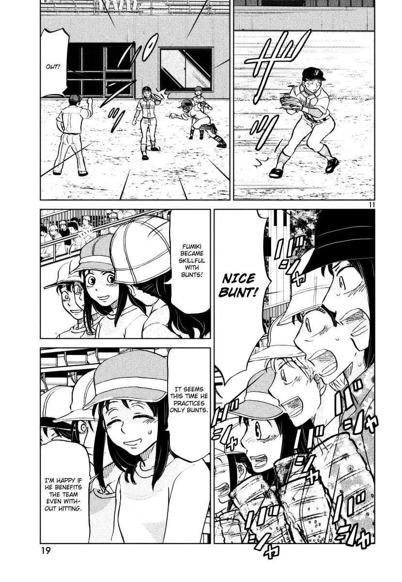 Ookiku Furikabutte Chapter 110 page 12 - Chapter 110: Saitama Prefectruarl Tournament 8