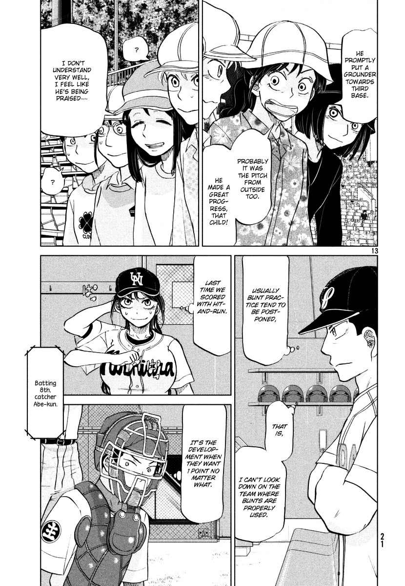 Ookiku Furikabutte Chapter 110 page 14 - Chapter 110: Saitama Prefectruarl Tournament 8