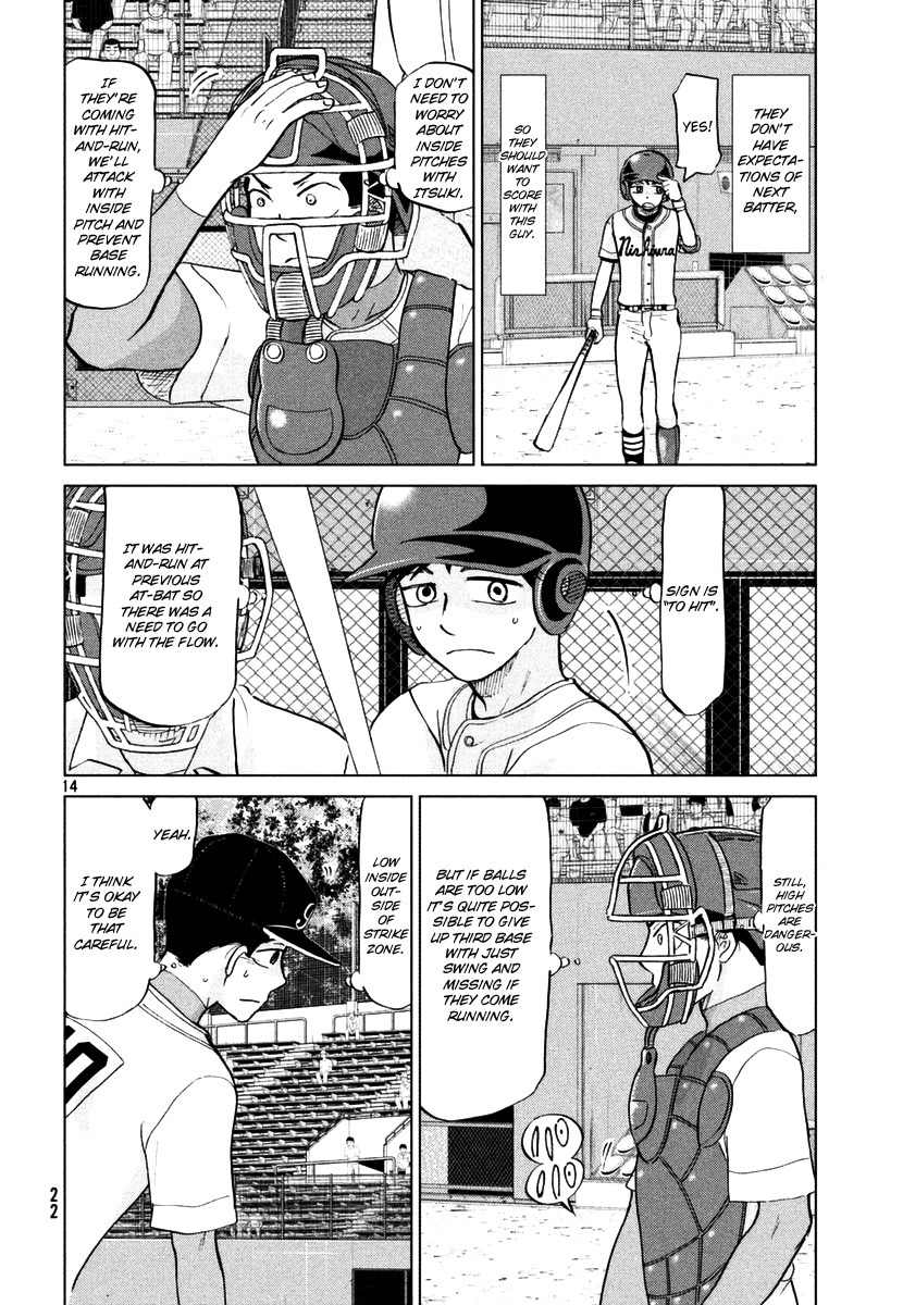 Ookiku Furikabutte Chapter 110 page 15 - Chapter 110: Saitama Prefectruarl Tournament 8