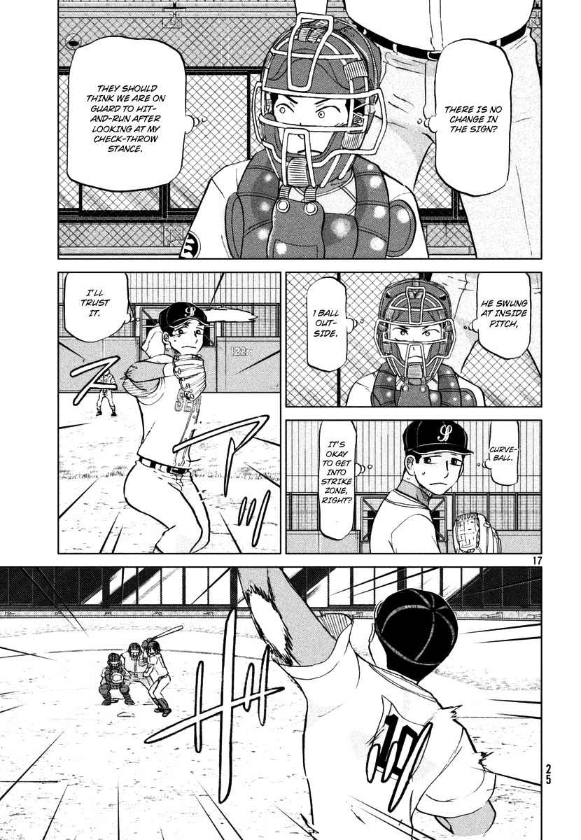 Ookiku Furikabutte Chapter 110 page 18 - Chapter 110: Saitama Prefectruarl Tournament 8