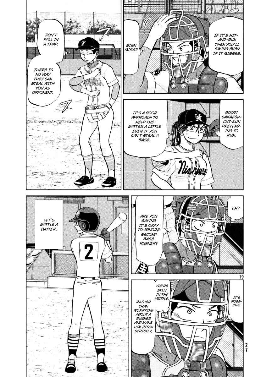 Ookiku Furikabutte Chapter 110 page 20 - Chapter 110: Saitama Prefectruarl Tournament 8