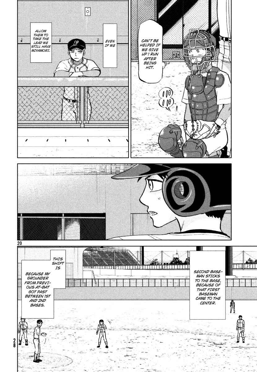 Ookiku Furikabutte Chapter 110 page 21 - Chapter 110: Saitama Prefectruarl Tournament 8