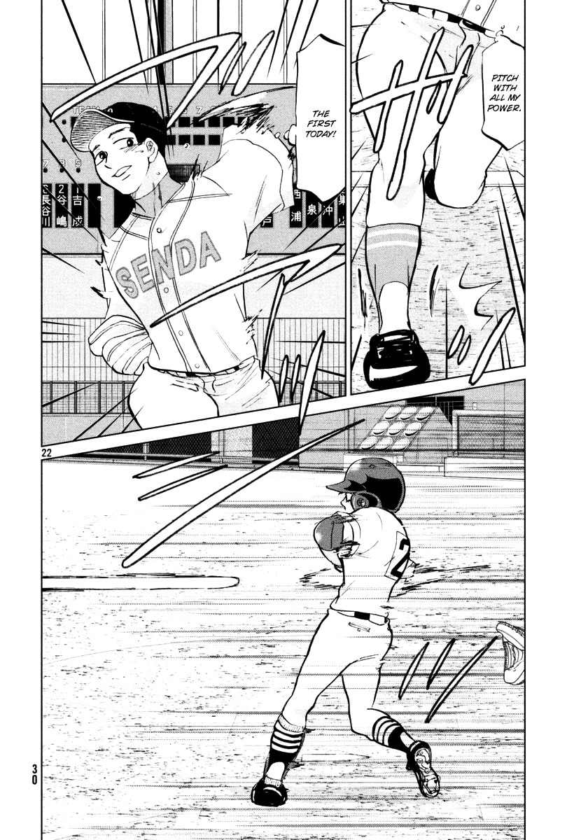 Ookiku Furikabutte Chapter 110 page 23 - Chapter 110: Saitama Prefectruarl Tournament 8