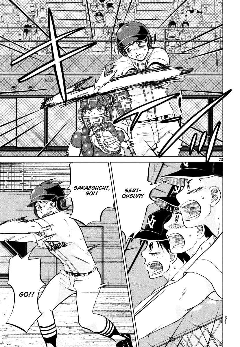 Ookiku Furikabutte Chapter 110 page 24 - Chapter 110: Saitama Prefectruarl Tournament 8