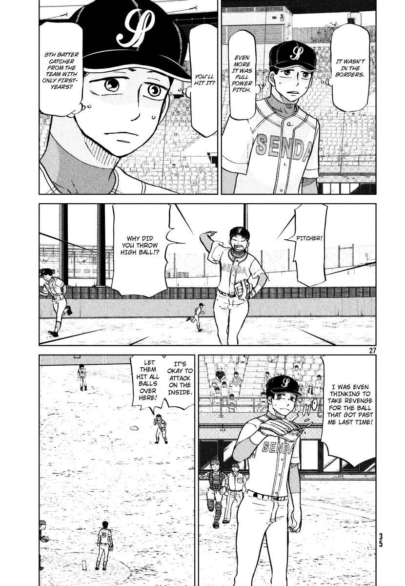 Ookiku Furikabutte Chapter 110 page 28 - Chapter 110: Saitama Prefectruarl Tournament 8