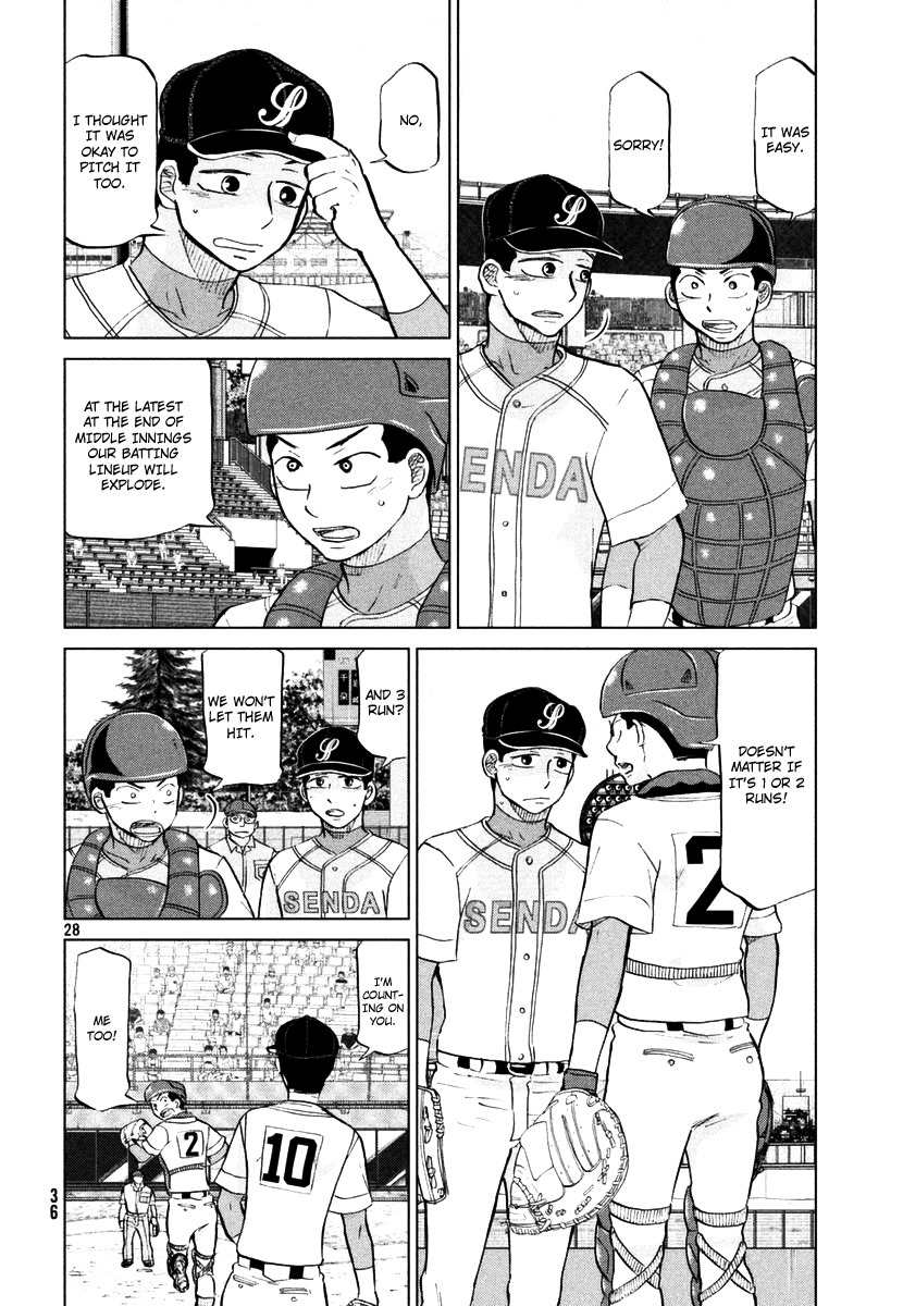 Ookiku Furikabutte Chapter 110 page 29 - Chapter 110: Saitama Prefectruarl Tournament 8