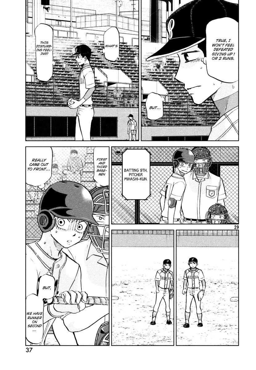 Ookiku Furikabutte Chapter 110 page 30 - Chapter 110: Saitama Prefectruarl Tournament 8