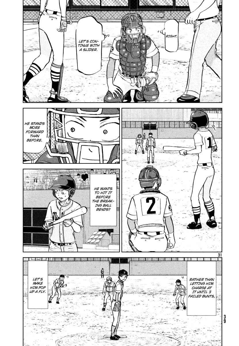 Ookiku Furikabutte Chapter 110 page 32 - Chapter 110: Saitama Prefectruarl Tournament 8
