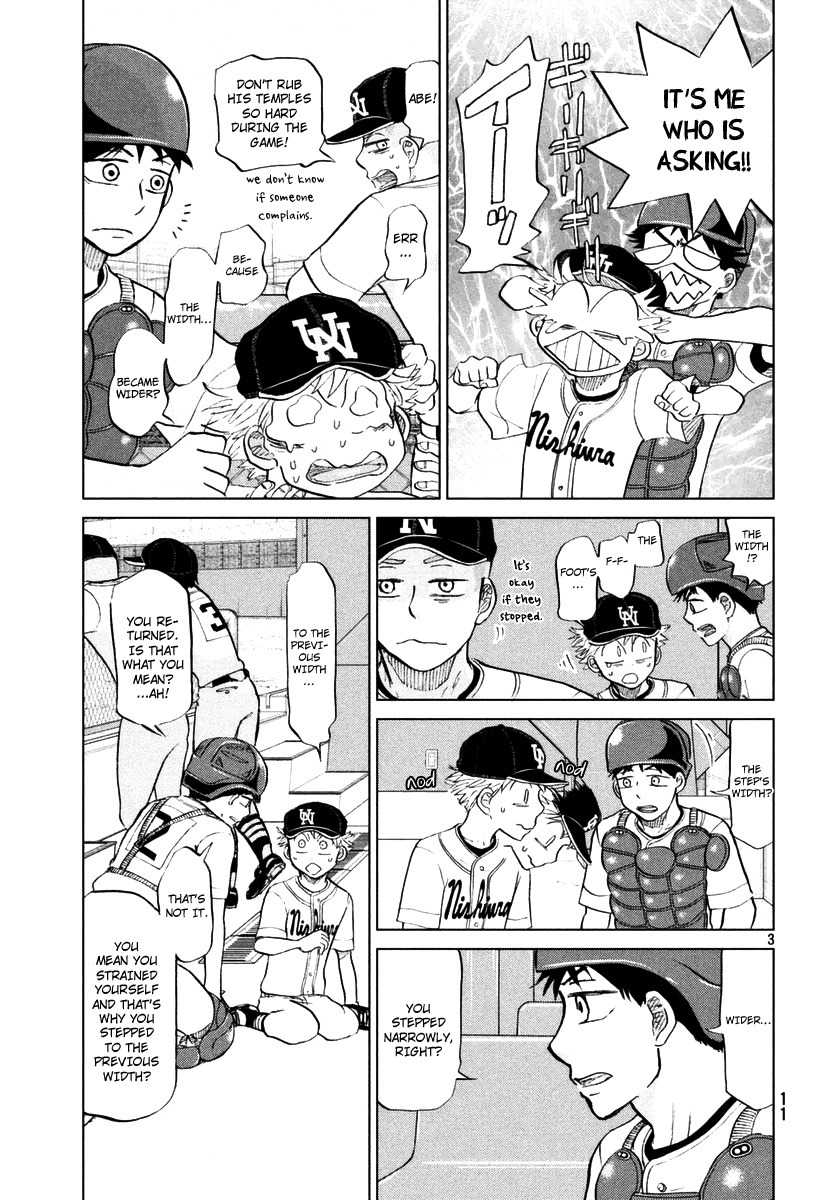 Ookiku Furikabutte Chapter 110 page 4 - Chapter 110: Saitama Prefectruarl Tournament 8