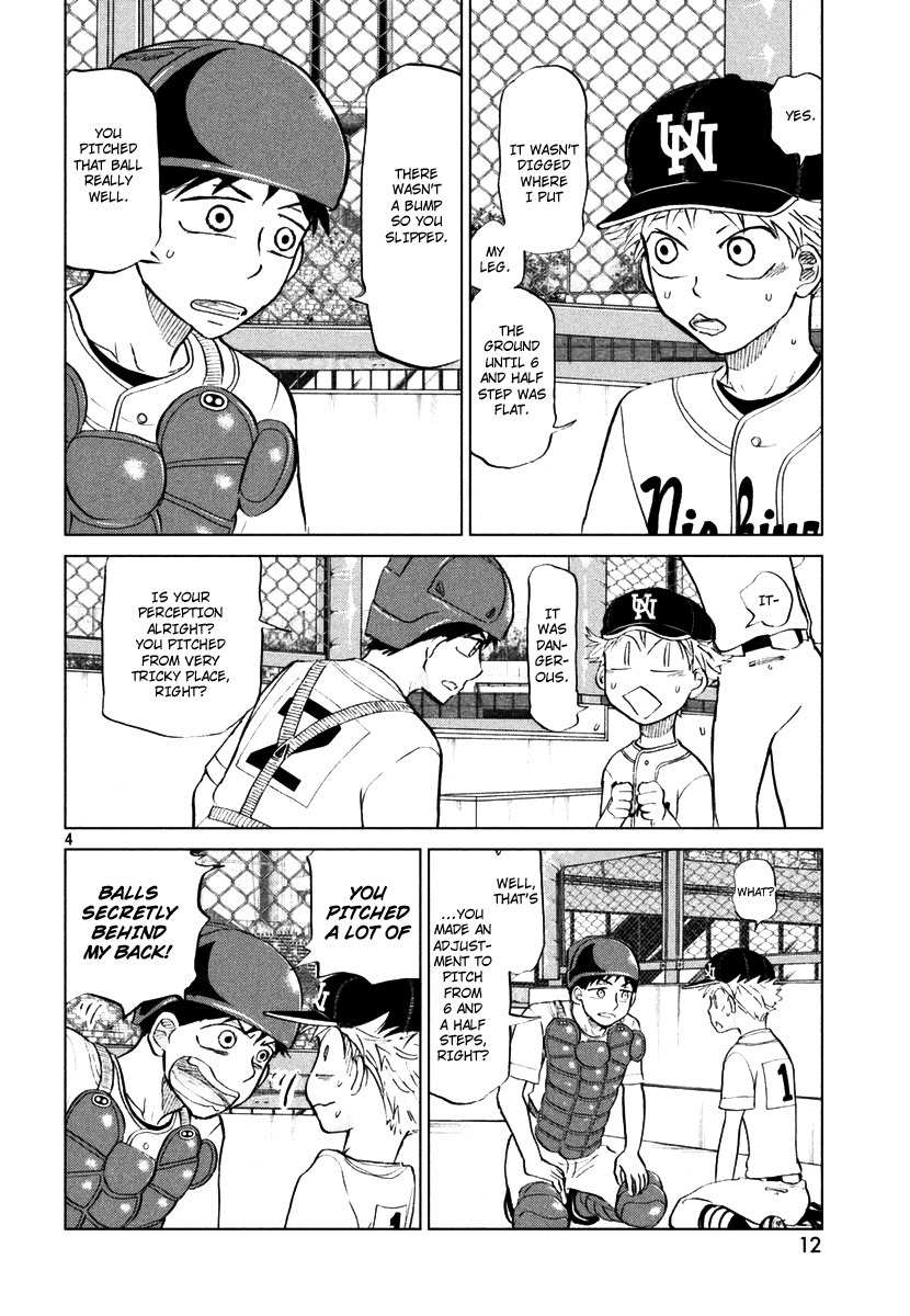 Ookiku Furikabutte Chapter 110 page 5 - Chapter 110: Saitama Prefectruarl Tournament 8