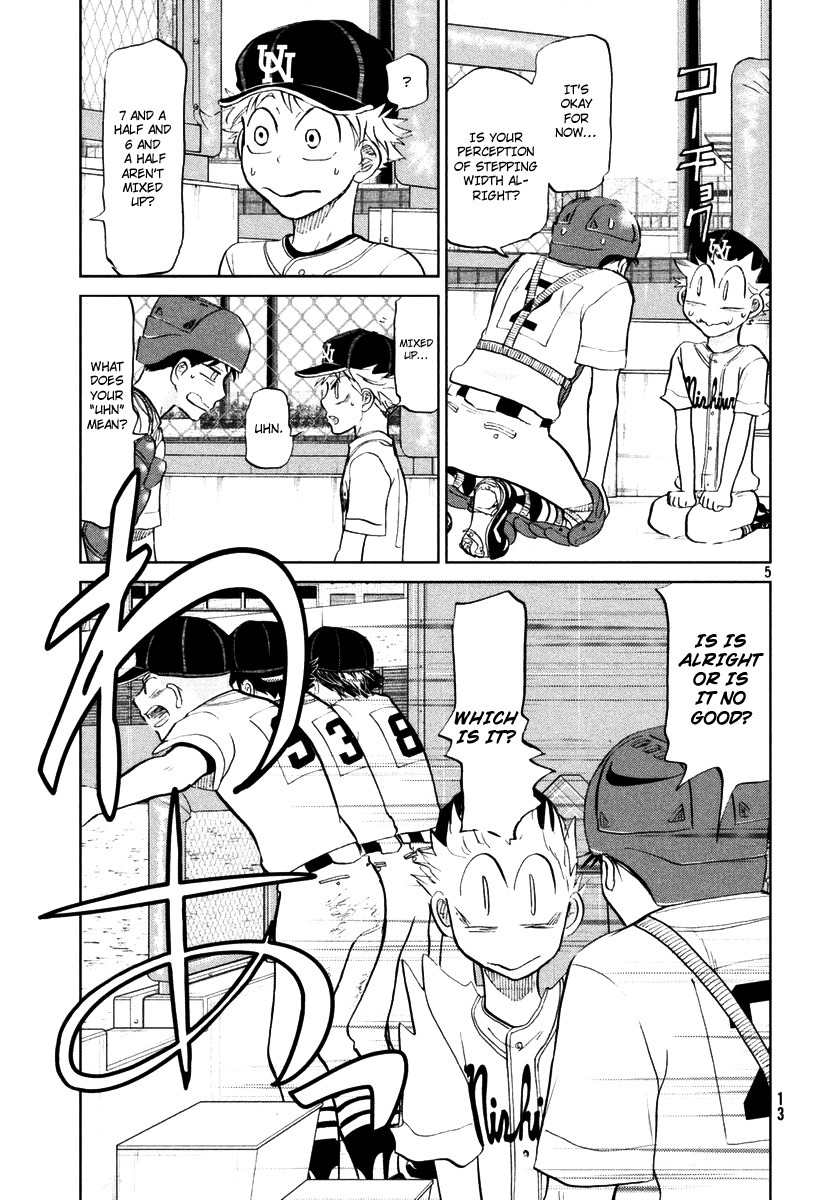 Ookiku Furikabutte Chapter 110 page 6 - Chapter 110: Saitama Prefectruarl Tournament 8