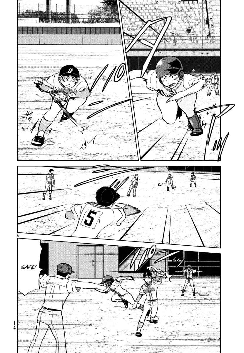 Ookiku Furikabutte Chapter 110 page 7 - Chapter 110: Saitama Prefectruarl Tournament 8