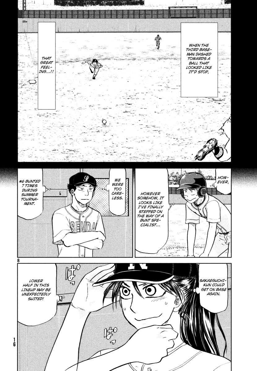 Ookiku Furikabutte Chapter 110 page 9 - Chapter 110: Saitama Prefectruarl Tournament 8