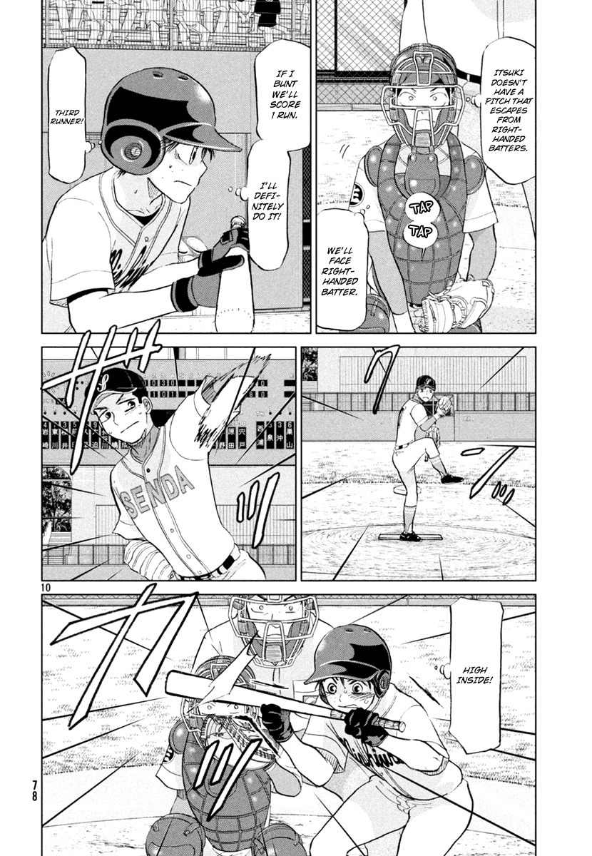 Ookiku Furikabutte Chapter 111 page 11 - Chapter 111: Saitama Prefectruarl Tournament 9