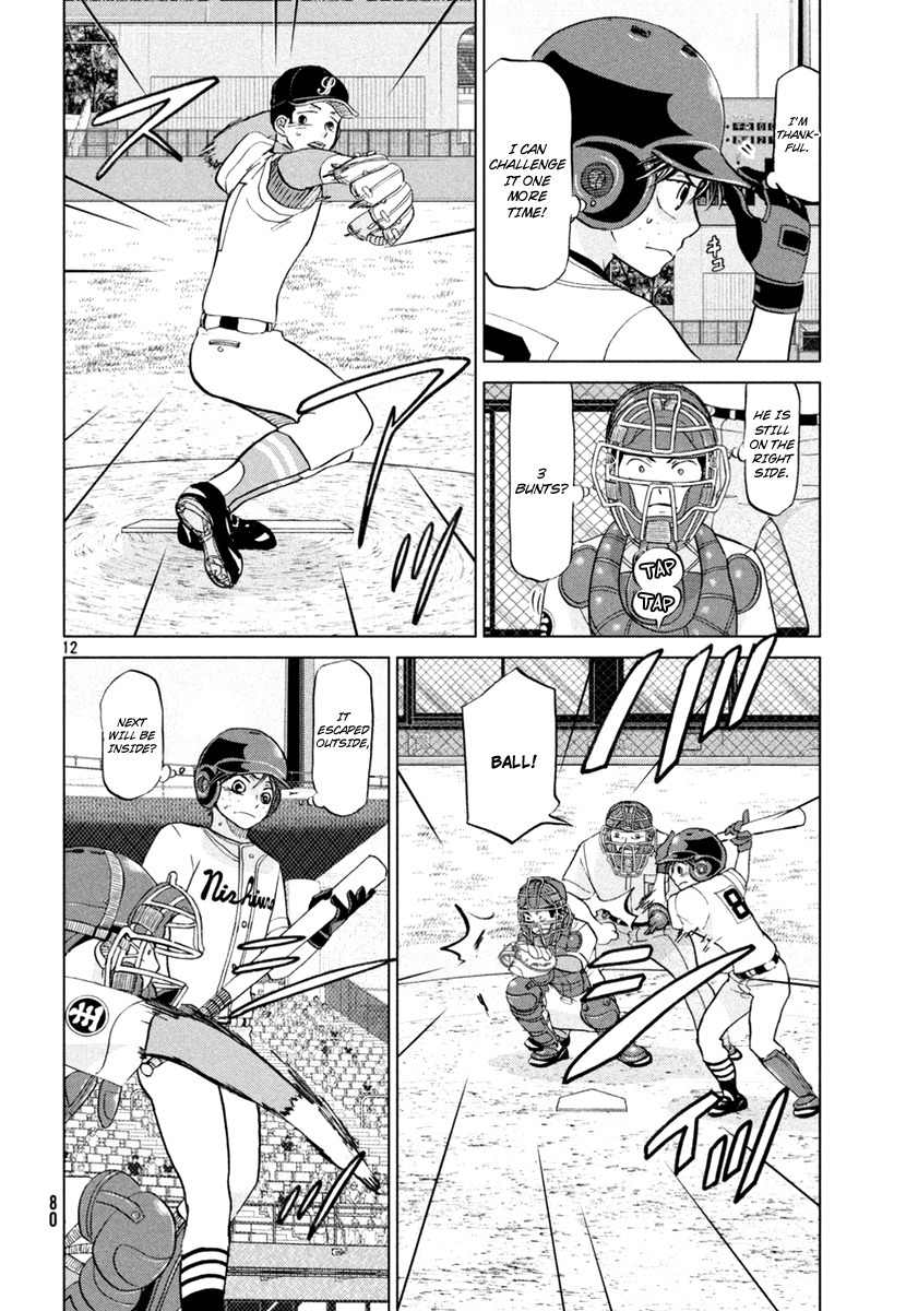 Ookiku Furikabutte Chapter 111 page 13 - Chapter 111: Saitama Prefectruarl Tournament 9