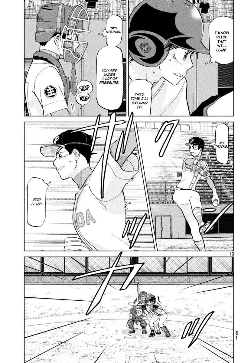 Ookiku Furikabutte Chapter 111 page 14 - Chapter 111: Saitama Prefectruarl Tournament 9