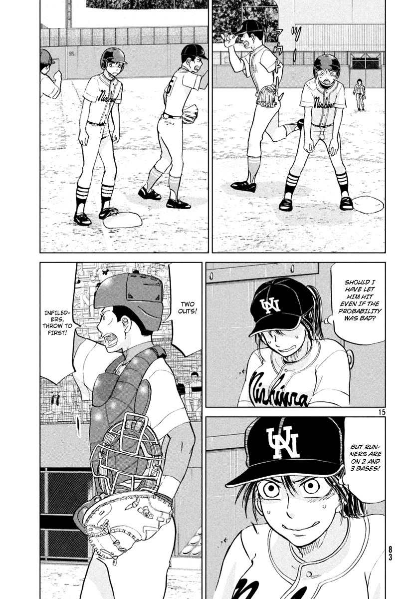 Ookiku Furikabutte Chapter 111 page 16 - Chapter 111: Saitama Prefectruarl Tournament 9