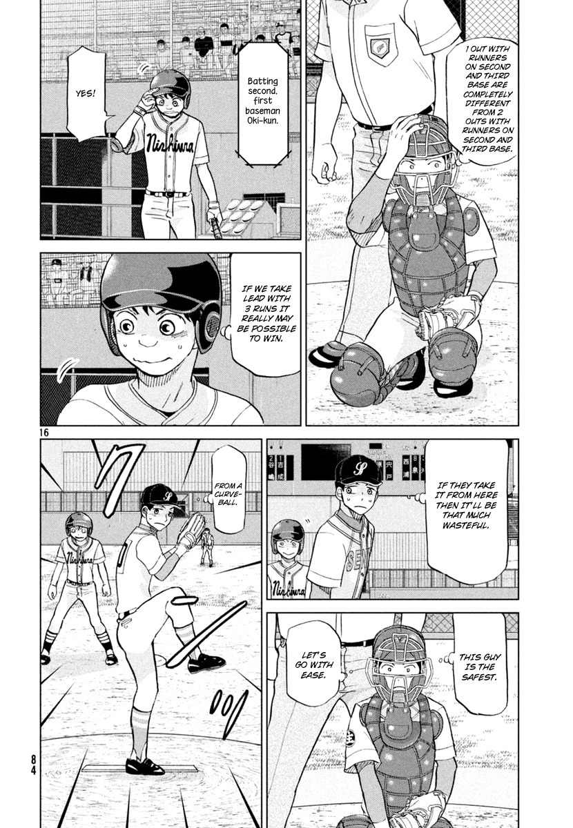 Ookiku Furikabutte Chapter 111 page 17 - Chapter 111: Saitama Prefectruarl Tournament 9