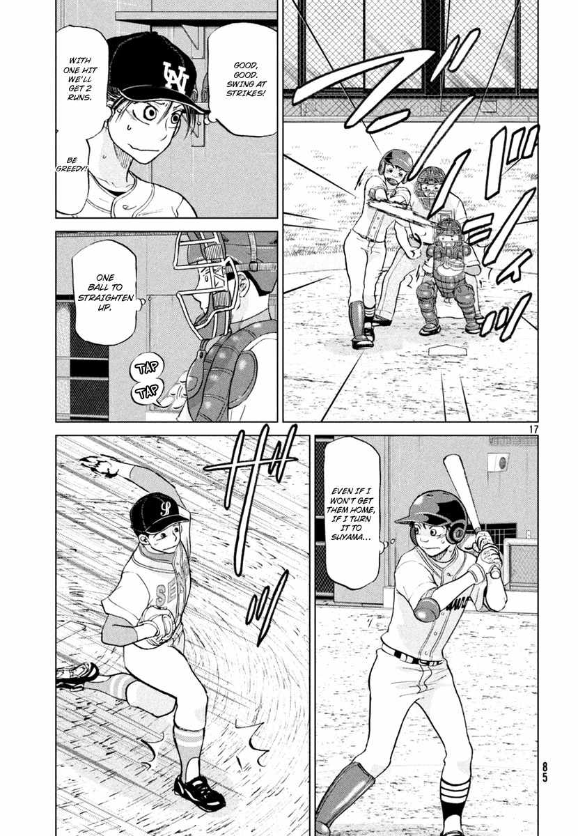 Ookiku Furikabutte Chapter 111 page 18 - Chapter 111: Saitama Prefectruarl Tournament 9