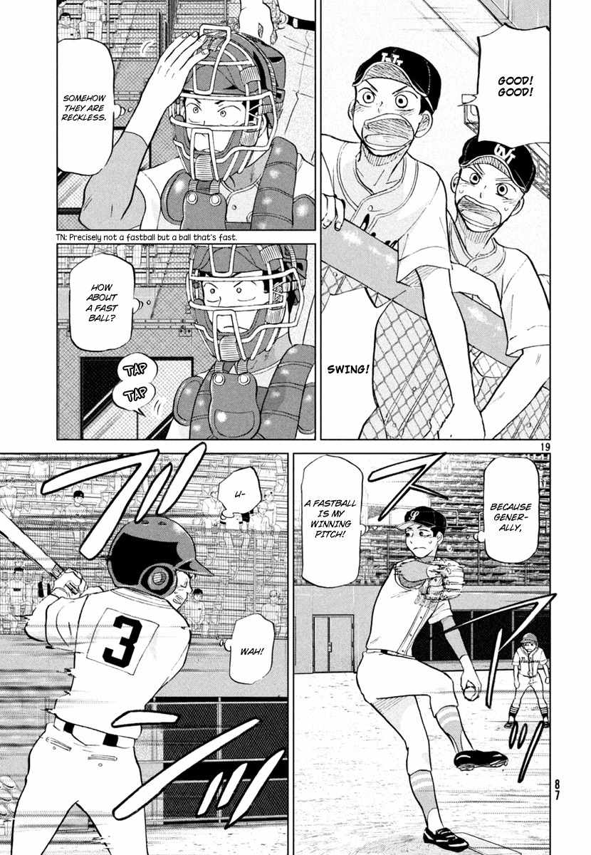 Ookiku Furikabutte Chapter 111 page 20 - Chapter 111: Saitama Prefectruarl Tournament 9
