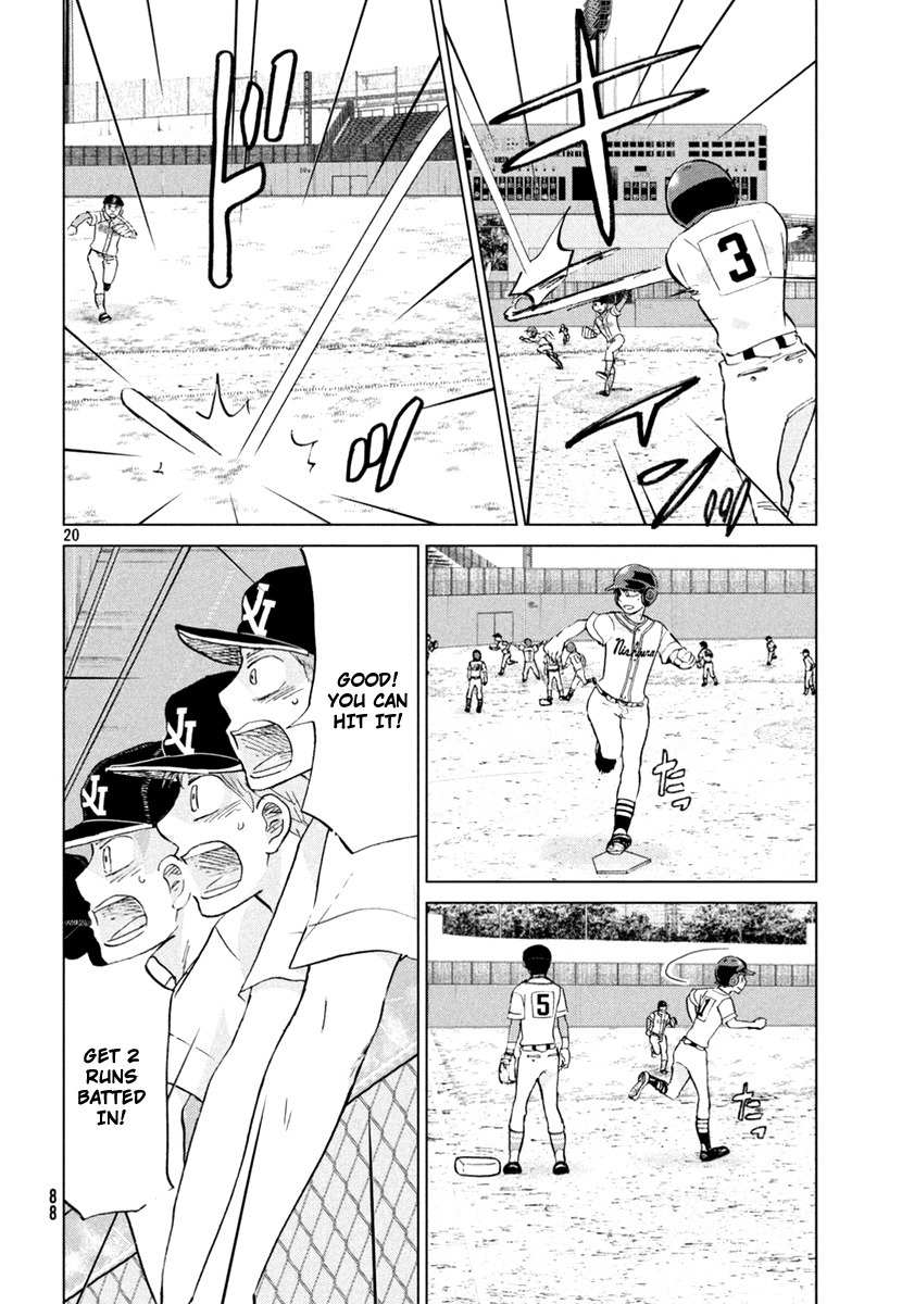 Ookiku Furikabutte Chapter 111 page 21 - Chapter 111: Saitama Prefectruarl Tournament 9