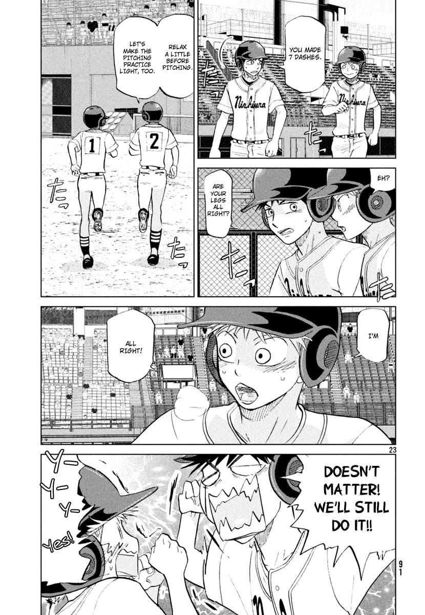 Ookiku Furikabutte Chapter 111 page 24 - Chapter 111: Saitama Prefectruarl Tournament 9