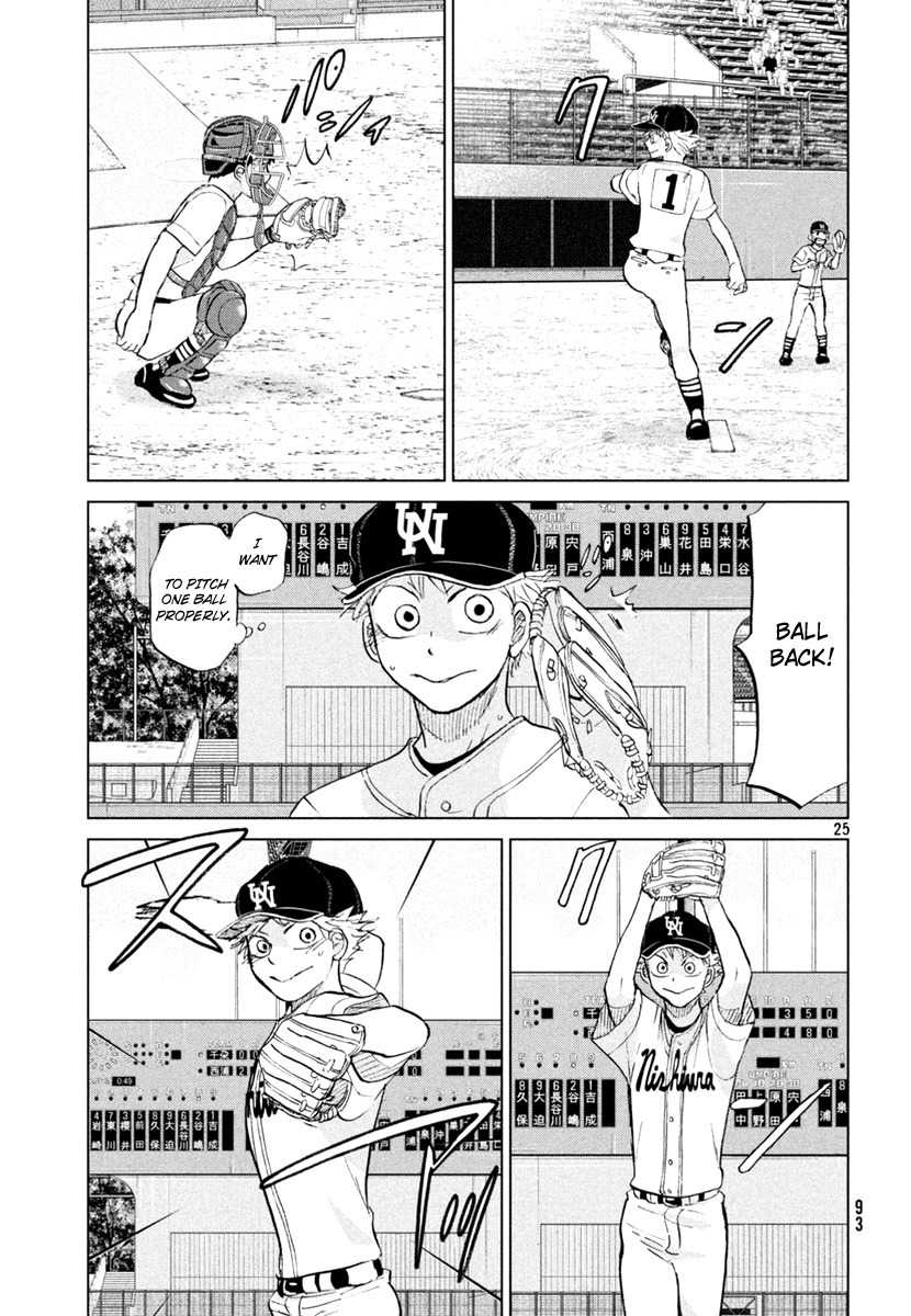 Ookiku Furikabutte Chapter 111 page 26 - Chapter 111: Saitama Prefectruarl Tournament 9