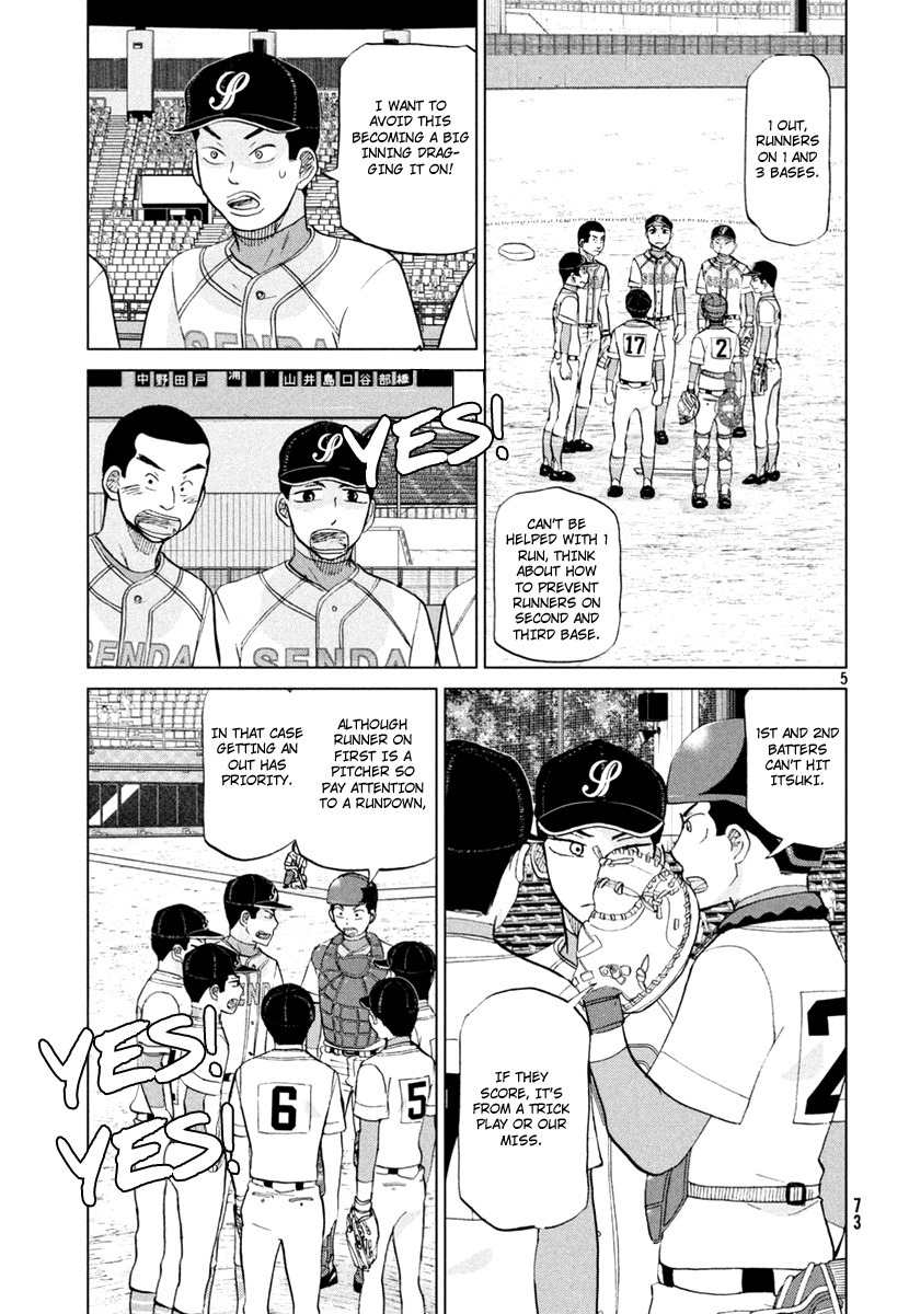 Ookiku Furikabutte Chapter 111 page 6 - Chapter 111: Saitama Prefectruarl Tournament 9
