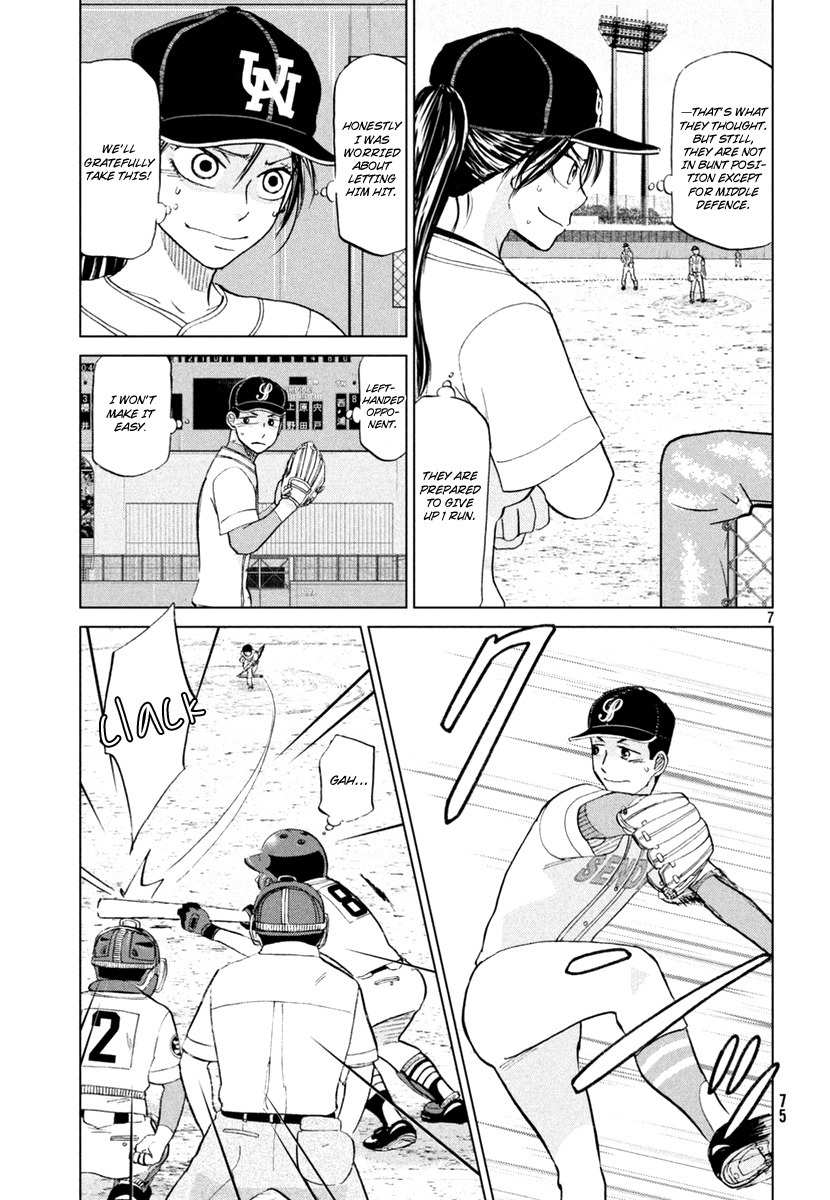Ookiku Furikabutte Chapter 111 page 8 - Chapter 111: Saitama Prefectruarl Tournament 9