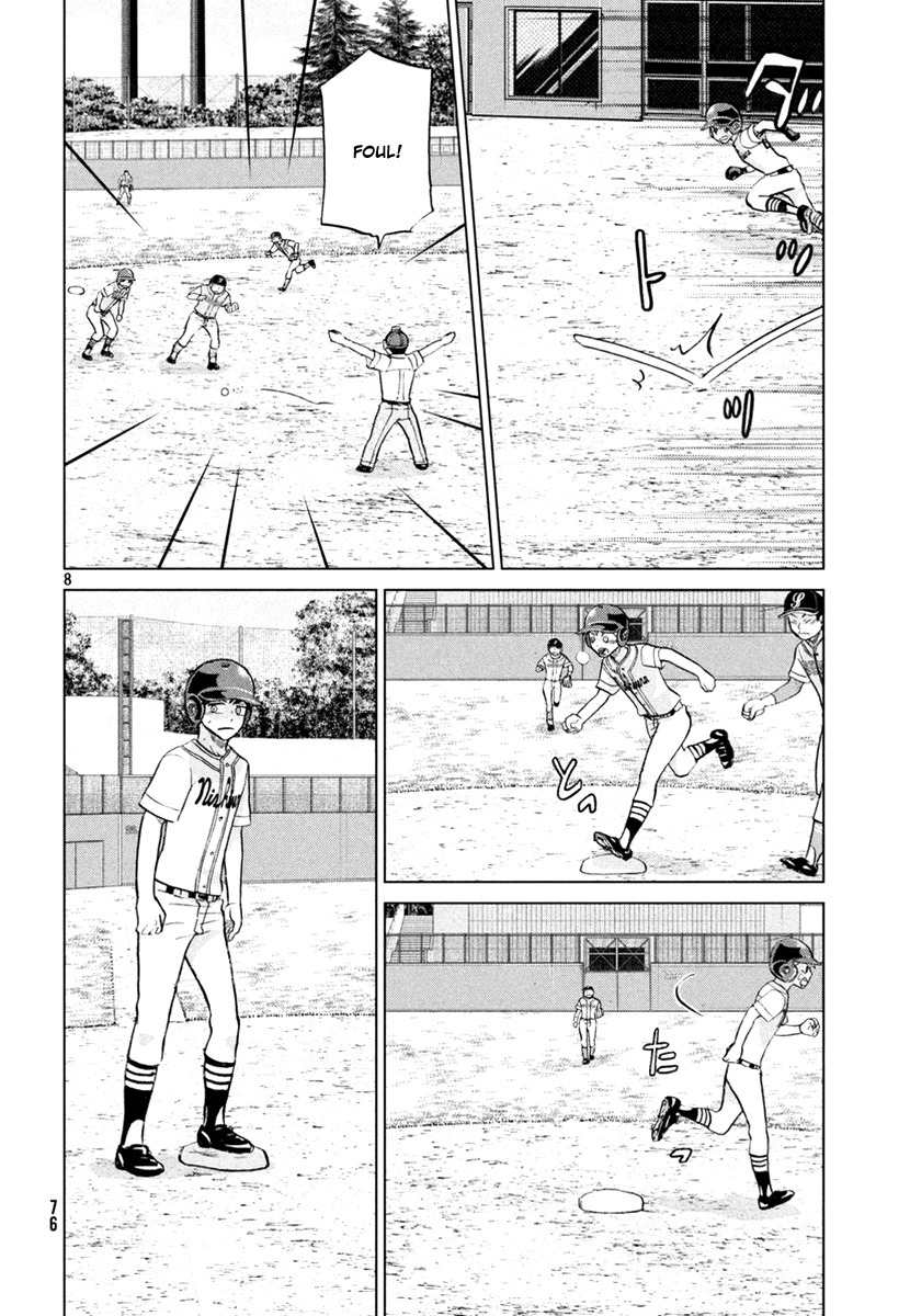Ookiku Furikabutte Chapter 111 page 9 - Chapter 111: Saitama Prefectruarl Tournament 9