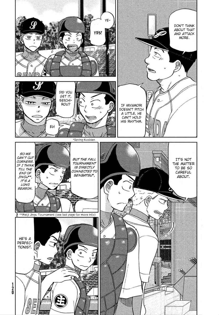 Ookiku Furikabutte Chapter 112 page 3 - Chapter 112: Saitama Prefectruarl Tournament 10