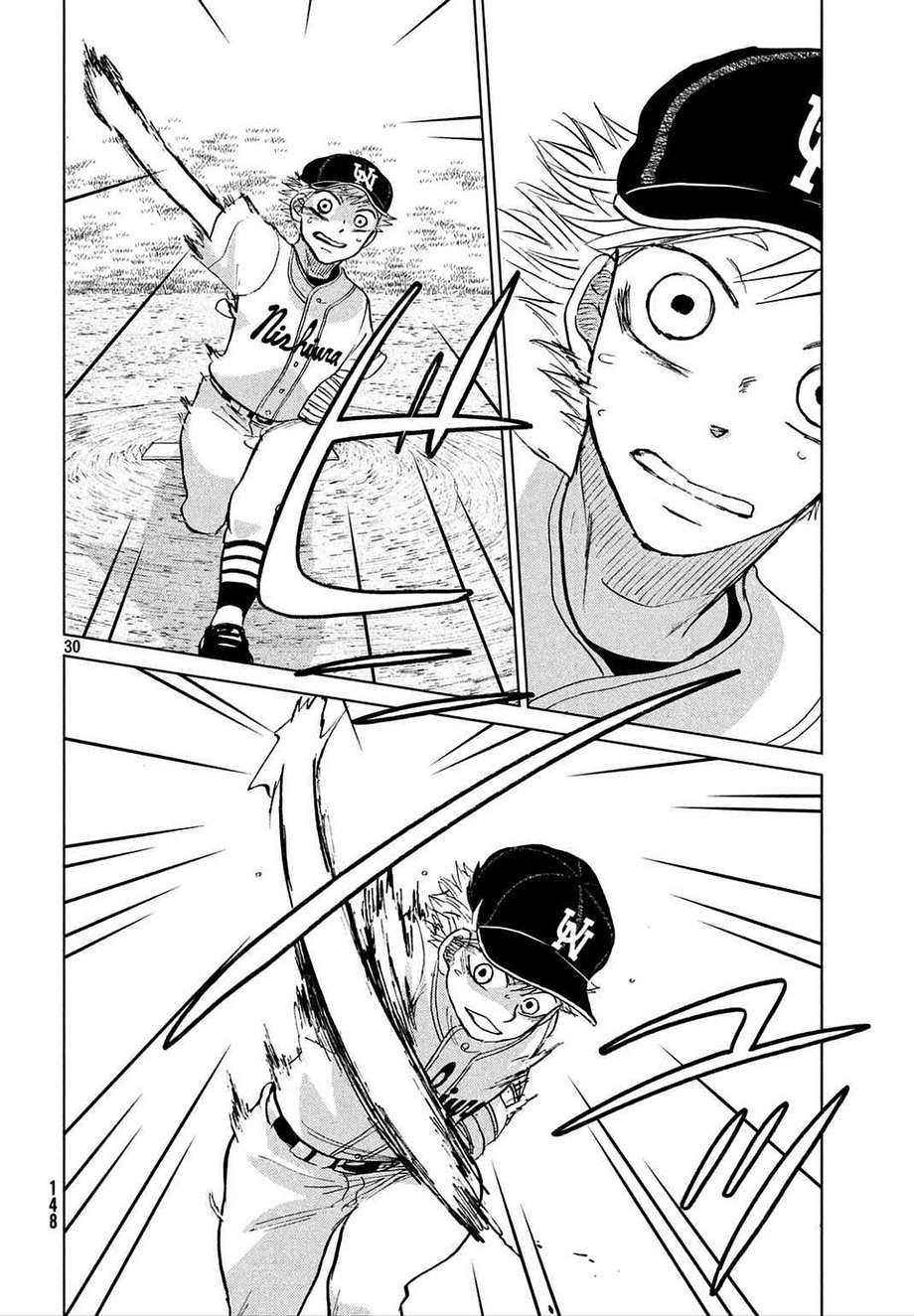 Ookiku Furikabutte Chapter 112 page 31 - Chapter 112: Saitama Prefectruarl Tournament 10