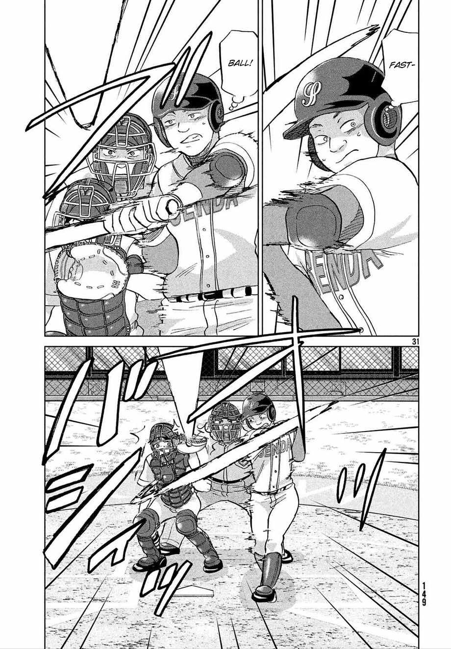 Ookiku Furikabutte Chapter 112 page 32 - Chapter 112: Saitama Prefectruarl Tournament 10