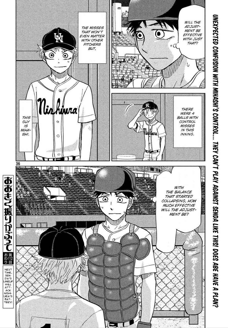 Ookiku Furikabutte Chapter 112 page 37 - Chapter 112: Saitama Prefectruarl Tournament 10